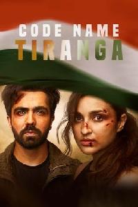 name tiranga image