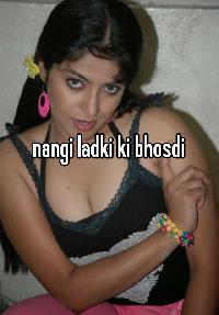 nangi ladki image