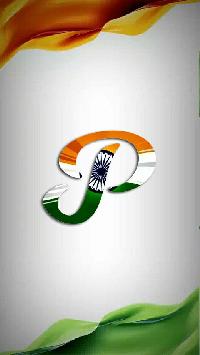 p name tiranga image