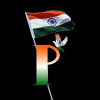 p name tiranga image