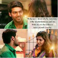 raja rani images with quotes