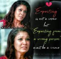 raja rani images with sad quotes