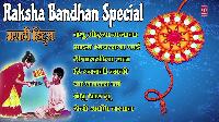 raksha bandhan images marathi