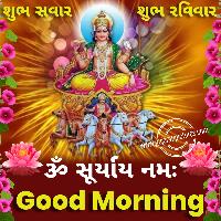 ravivar good morning image