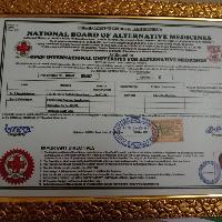 rmp certificate image