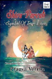 romantic shiv parvati images