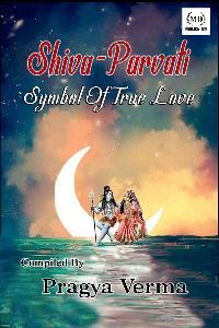 romantic shiv parvati images