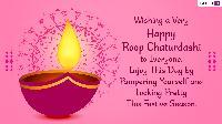 roop chaturdashi images