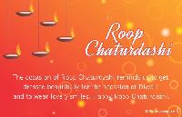 roop chaturdashi images