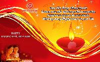 roop chaturdashi images