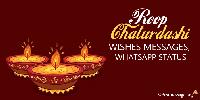 roop chaturdashi images