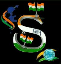 s letter tiranga image