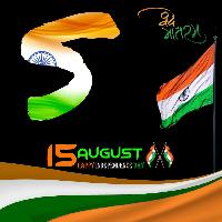 s letter tiranga image