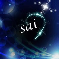 sai name images