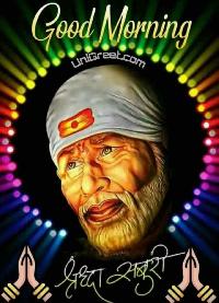 saibaba images with quotes