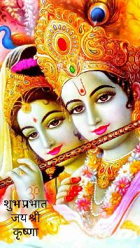 shri krishna good morning image