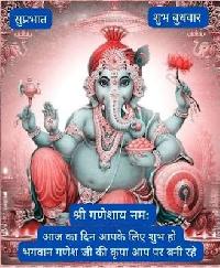 shubh budhwar images in hindi