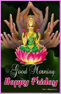 shubh shukrawar good morning image