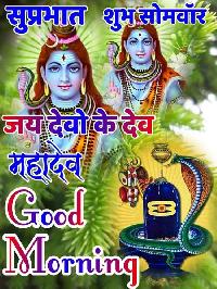 shubh somvar image