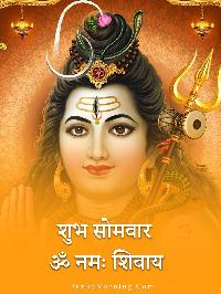 shubh somwar images in hindi