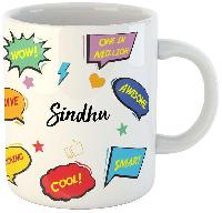 sindhu name images