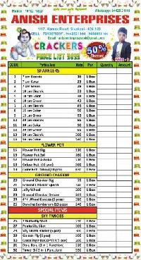 sivakasi fireworks images price list