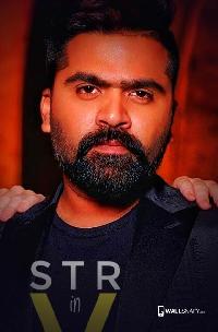 str hd images