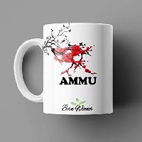 style ammu name images