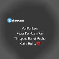 time pass shayari image