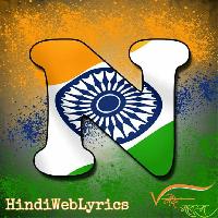 tiranga name image a to z