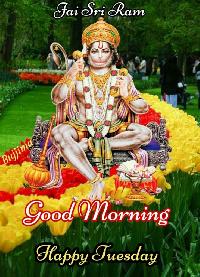 tuesday good morning images in hindi