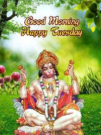 tuesday good morning images in hindi