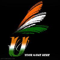 u name tiranga image