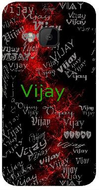 vijay name images