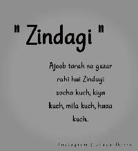 zindagi images