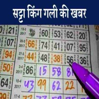 Noida Satta King
