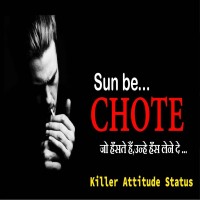 Killer Attitude Shayari In Hindi