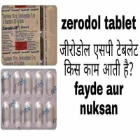 Zerodol Sp Tablet Uses In Hindi