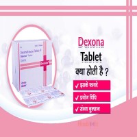 Dexona Tablet Uses In Hindi
