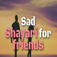 Dosti Sad Shayari