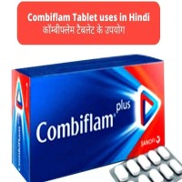 Combiflam Tablet Uses In Hindi