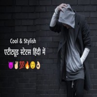 Whatsapp Status In Hindi