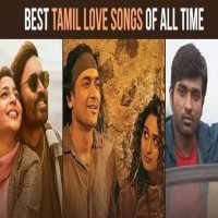 Love Songs Tamil