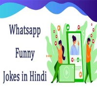 Whatsapp Very Funny Jokes In Hindi