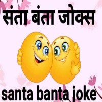 Santa Banta Jokes For A Good Laugh , Funny Desi Humor