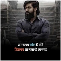 2 Line Shayari Attitude