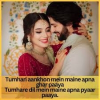 Love Shayari For Girlfriend In English