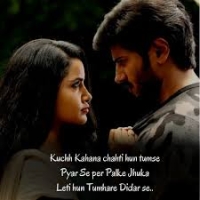 Emotional Heart Touching Shayari In English