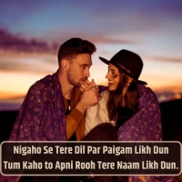 2 Line Love Shayari In Hindi English