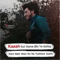 Attitude Urdu Shayari In English